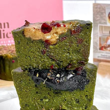 Load image into Gallery viewer, Vegan Matcha x Jasmine Tea MIX Mochi Muffin Box (Seasonal, Refined Sugar Free)