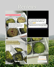 Load image into Gallery viewer, the clean addicts wholefood mooncake vegan vegetarian healthy nut free matcha diabetic friendly oil free gluten free raw delivery low sugar