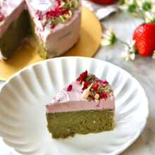 Load image into Gallery viewer, vegan mother&#39;s day cake healthy diabetic friendly matcha berry