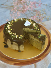 Load image into Gallery viewer, NEW Flourless Hoji-Matcha Wholefoods Fudge Cake (Vegan, Diabetic-friendly)
