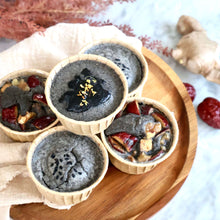 Load image into Gallery viewer, Mama-Friendly Black Sesame Mochi Muffin Gift Box 2026 (GF, Vegan, Low Sugar)
