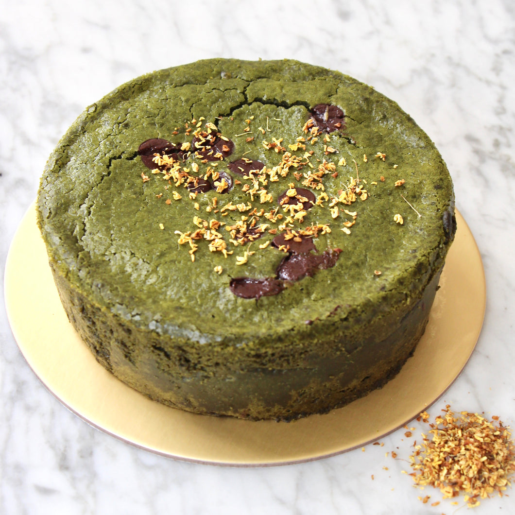 Vegan Matcha Chocolate Chip Mochi Cake (Refined Sugar Free, Nut Free)